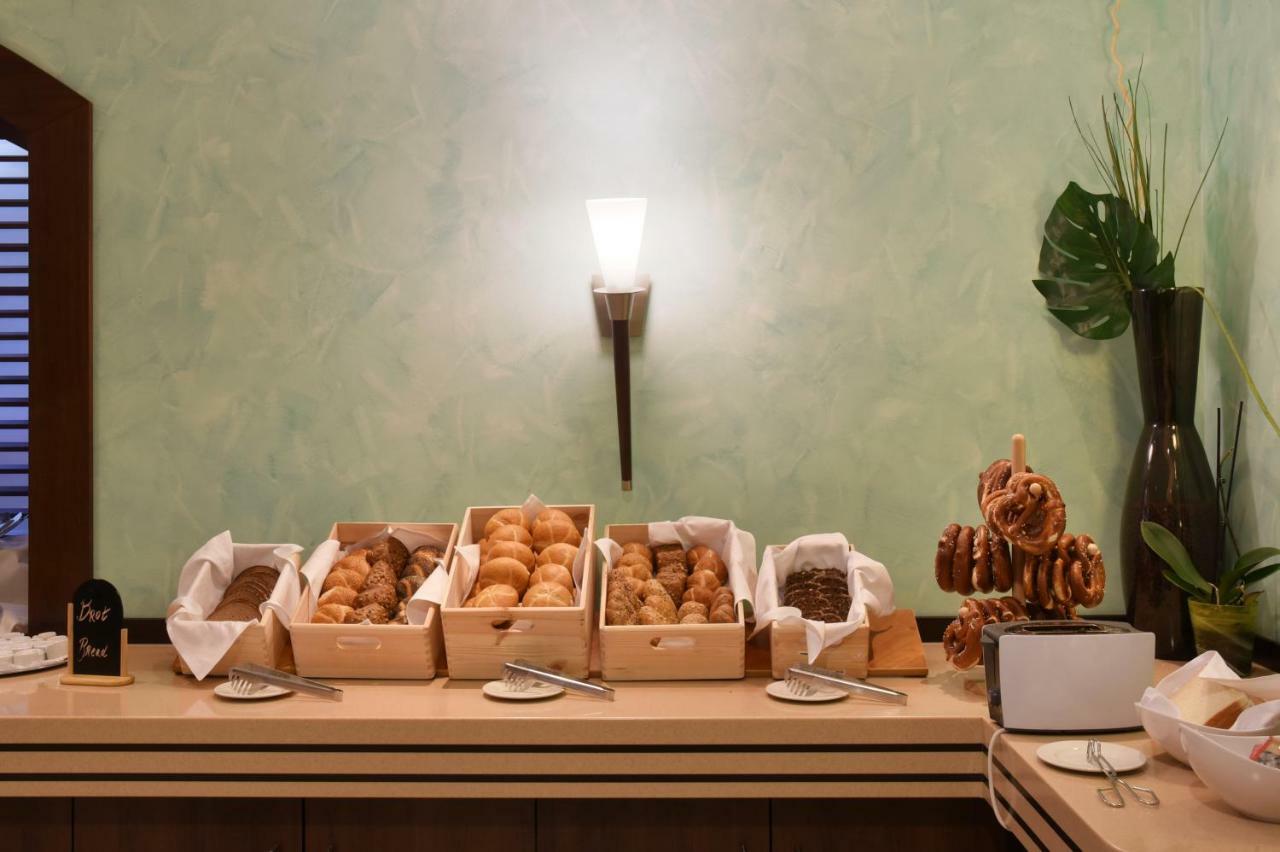 Vitalis By Amedia Hotel Munich